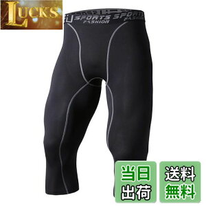 yz[Sillictor] X|[c Xpbc Y p[Xgb` 7 A_[EFA RvbV ^Cc [UVJbg + z] ubN 3327blk- XL