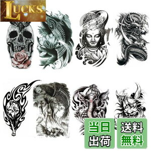 Yesallwas ^gD[V[ A 唻 a 8Zbg XJ hN  KN A A A  hSAgCo TiIIJ~jAʎ  A_ ^gD[XebJ[ {fB