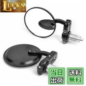 【送料無料】Devilmotor バイクミラー 汎用バイクミラー バーエンドミラー CNC 丸形 左右セット 角度自由に調節 HONDA YAMAHAなどに適用 折り畳み不可