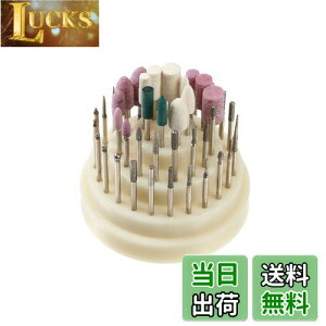 yzUID y2.35mmz 48{ ~j[^[/[^[/[^[p rbg/o[Zbg i(nCNIeB)AN 3i 48 2.35mm [rbg/o[X^hP[Xt _C