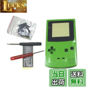 �y���������zOSTENT �J�o�[ �t���n�E�W���O �V�F�� �P�[�X ���� �C�V�� GBC �Q�[���{�[�C�J���[ �R���\�[���p