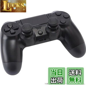 yzCYBER E AiOAVXgXeBbN ( PS4 p) ubN - PS4