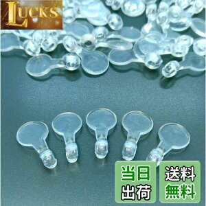 yzR ̓X p[c Jt ڑpvX`bN ^NA Xgbv L[z_[ sAX CO DIY  120Zbg