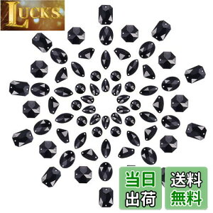 yzPH PandaHall 70/Zbg 7 rW[ p[c 2 AN CXg[ DtbgobN J{V W fRf |p Ntg WF[p ANZT[p[