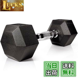 �y���������z�w�b�N�X�_���x�� 5kg/7.5kg/10kg/12.5kg/15kg/20kg/25kg/30kg �y�W���̗p�̖{�i�h�_���x���z�y�Ռ������郉�o�[�R�[�e�B���O�z �y���ϋv�̃X�`�[���O���b�v�zHex dumbbell (�ya�z5kgx1��)