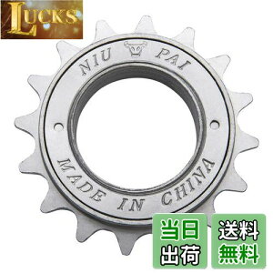 yzZHIQIU 1p16T]ԖhKt[zC[ (16T-Vo[)