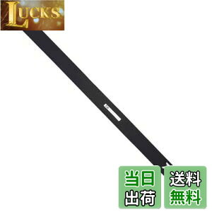 【送料無料】ダイワ(DAIWA) ロッドケース コンパクトロッドカバー磯 L(A) ブラック