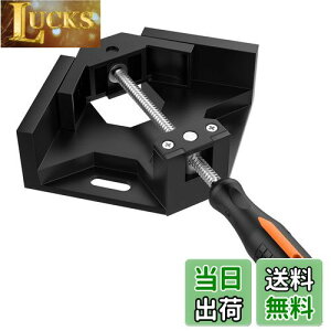 yzHousolution R[i[Nv 90x ؍Hp n pŒ z t[ Œ 70mmȉ - Black