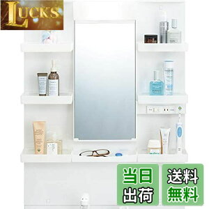 【送料無料】LIXIL 洗面化粧台 PVシリーズ 間口600mm ミラーキャビネット(1面鏡)