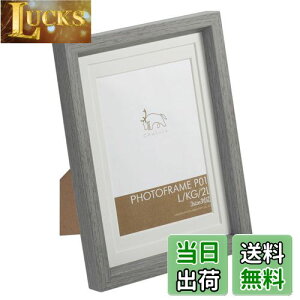 yznNo HAKUBA z Chululu(`) tHgt[ P01 L/KG/2LTCYp O[ FCHL-P01GY