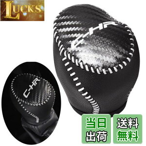 yzKayafar g^ C-HR p VtgmuJo[ VtgObvJo[ U[ Jo[ p[c CHRGu K[jbV p[c ܃LYh~ (J[{1)