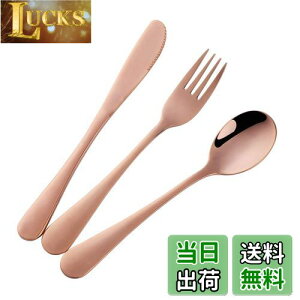 yzBisdaqpJg[Zbg Xv[ tH[N iCt 3_Zbg18-8XeX 