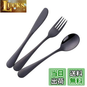 yzBisdaqpJg[Zbg Xv[ tH[N iCt 3_Zbg18-8XeX 