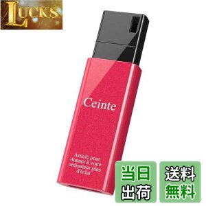 【送料無料】バッファロー BUFFALO USB3.1(Gen1)ノックスライドUSBメモリ 32GB ピンク RUF3-KSW32G-PK