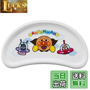 yzAKc}(AGATSUMA) Ap} ܂߃`FA[pe[u