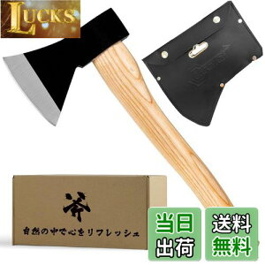 yzCARBABY  OLvpi d 蕀 38cm  K[fp蕀 Lv   AEghA یJo[t