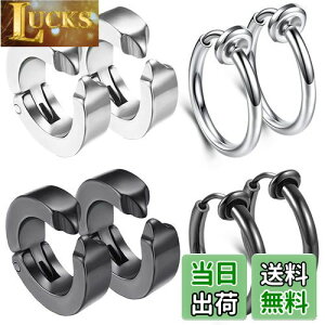 yzXeX GOKEI C[Jt CO Y tFCNsAX sAX ߂ OsAX t[vsAX ANZT[ mz[sAX fB[X t@bVy4yA8