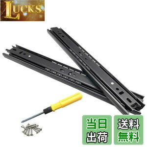 yzBESTU XCh[ o [ o[ 3i tCh[ 40mm \tgN[Y oXCh[ 300mm 2{(yA)