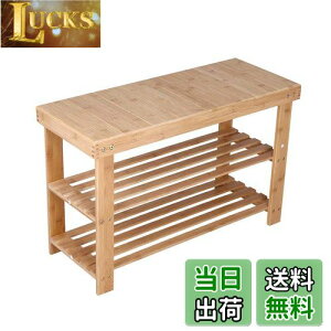 yzKKTONER ؐV[YbN փx` 2i CI GgXx` ֏ C[ ֎q tbgXc[ i` (RF)