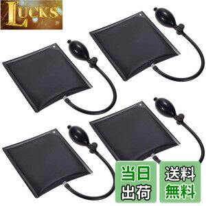 yzGA[EGbW xTPUi PChero WbLAbv GA[EFbWԃhAbN ⏕H hAbN GA[Ct[^[ WbLAbv 200KGΉ WbL GA[ (4