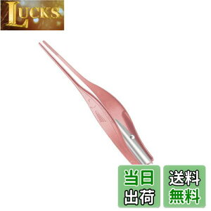 yzYFFSFDC LEDCgt sZbg[YS[h yۈmďC̐V^z | qp ɍא[ XeX sZbg^Cv ~~_ ͂茩 drt