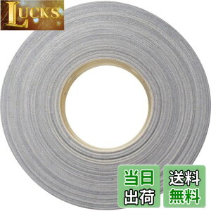 yzButterfly TChe[v ubN/}[^ 12mm 싅/싅ph̃GbWی삷TChe[v 1m Pbg2 10m (Pbg20) 50m (Pbg100)