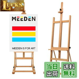 yzMEEDEN C[[ uiؐ 170-241cm px [\ ő122cm̒LoXΉ  萫 H^t[ ^C[[  X^h LoX XPb`A