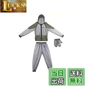 yzKadahis EFA 悯bVp[J[ WPbg{~g{Y{3_Zbg 邾Œ Q Œ΍ _ƍp p ̏W ނ y ϋv  K[fjO