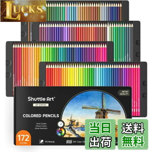 yzShuttle Art FM 172F FM J[yZbg l̓hG ^bNF CXg fUC fbT   qp S Ewj v[g