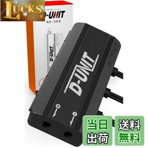 yzfCgi(Daytona) oCNp ANZT[djbg 4n dꊇǗ v19.5A D-UNIT(Djbg) 98830