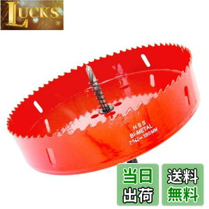 yzTIDEWAY-JP z[\[ oC^  hrbg ؍H S A~ ΍p{[h vX`bN ؍ނȂǂ ؍풼a180mm