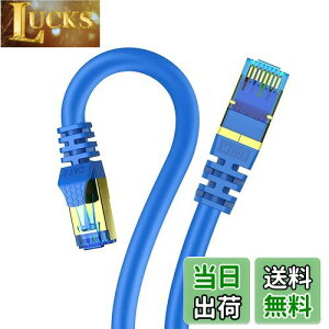 yz2m Veetop CAT8 LANP[u JeS-8  h R ϖ ό c RJ45RlN^ MKrbg 40Gbps 2000MHz 26awg ܐ܂h~ dV[h p\R LlanP[u PS4 PS5Q[