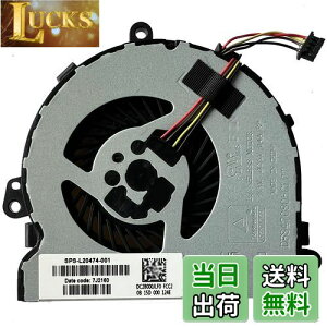 yzhk-Part Fan Replacement for HP 250 G7 255 G7 256 G7 CPU Cooling Fan SPS L20474-001 UMA
