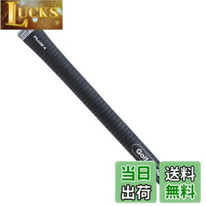 �y���������z�S���t�v���C�h(GOLFPRIDE) �O���b�v GP �c�A�[�x���x�b�g�E�v���X4 �o�b�N���C���� VT4S