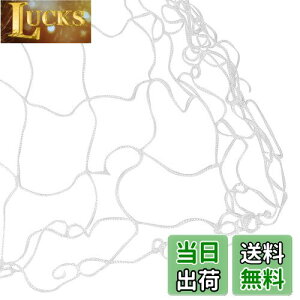 yz[skycabin] |lbg 1.5*10m 15cmp ԁAg}gA؁AA܂͐A̓oRp̏d̃T|[glbg|k͔||pObh