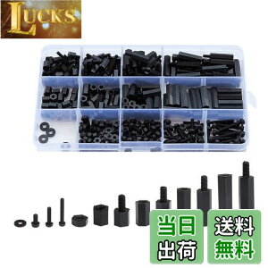 yzLitorange M2 iC ZpXy[T[ X^hIt 320Zbg Lbg P[Xt Zp Zp {g ibg @B C ̌ŒɌ PCB{[h