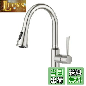 yzCREALb`p VOo[ Lb` o Lb`֌ V[ 3[h  ֌ Lb` 䏊 ֌ GRnh 360°] ߐ XeX