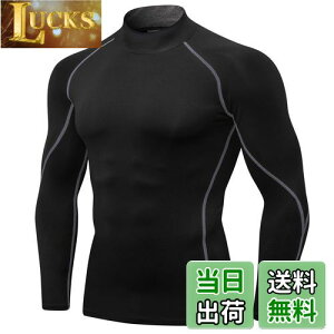 yz[Sillictor] X|[cCi[ Y  nClbN RvbV gbvX X|[cVc p[Xgb` A_[Vc [UVJbgE⊴] 1058blk-gr-M