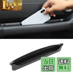 yzSavadicar JL GrabTray Ȏ[gC I[KiCU[ Ounh ANZT[{bNX 2018-2023 W[v O[ JL JLU & W[v OfBG[^[JTp CeAANZT