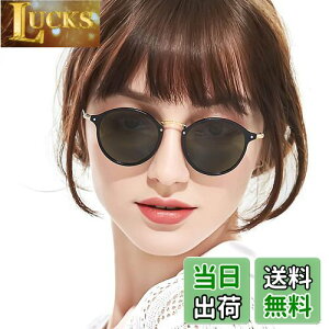 yz[SODQW] TOX fB[X Eh  {Xg   ΌYOJbg  AEghA ^] TOX (ubNt[CO[Y)