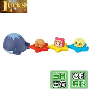 yzWCpbg(JOYPALETTE) Ap} ӂłڂ! ܂ՂAp}ƃN[^Zbg W110mm×H90mm×D140.5mm(N[^) W56.5mm×H49.5mm×D61mm(l`)