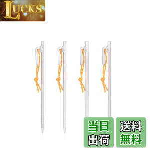 yzBoundless Voyage`^yO b y x ˃[vt 20cm/24cm/30cm/35cm/40cm 4{/6{Zbg yO `^ egyO ^[v Xe[N AEghA/Lv pi  l  