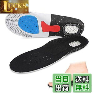 yzC\[ ~ Ռz ʋC L R Ε l̍Hw 3D ᔽ NbV A[`T|[g Jy X|[c [N dp Xj[J[ u[c CPAp (S, (22.5~25.