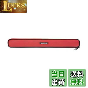 �y���������z�V�}�m(SHIMANO) �ނ�o�b�O ��o�b�O ���ۃP�[�X BK-061S ���b�h 70cm