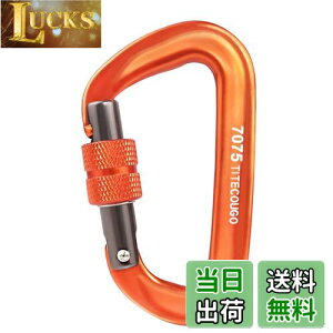 yzTITECOUGO XN[bNJri 12Kn A~ Jri 1200Kg ˂ DO oRt y L[z_[ nbN Lv pbNtbN ׏d AEghA Eh~ [I