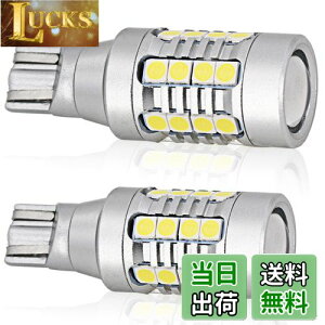 yzyTORIBIOz T16 T15 led obNv ޓ obNv  4000LM ɐ DC10-30V 28SMD 3030 LED`bv ԌΉ W16W zCg 2Zbg