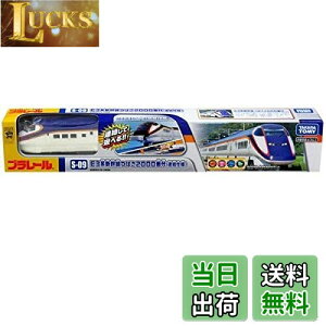 yz^Jg~[(TAKARA TOMY) w v[ S-09 E3nV ΂ 2000ԑ (Adl) x d   3Έȏ ߋSi ST}[NF PLARAIL