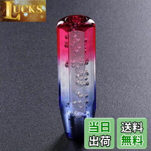 yzHANSWD ėp NX^Vtgmu A p 200mm ou Q[gAT/MTԑΉ 3A_v^[t 唼YԑΉ ʎ/y/gbN u[+bh (20cm)