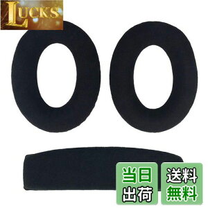 yzChic Tuant C[pbh for Sennheiser ([nCU[) HD515 HD518 HD555 HD558 HD595 HD598 HD598SE HD598CS HD598SR Q[~OwbhZbg ɑΉ p wbhzpbh C[NbV 