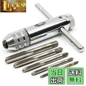 yzh^bv ˂^bv T^ `Fbgo[ ` ڑ ^bvnh Zbg H  M3 M4 M5 M6 M8 ˂؂^bsOnh Xbh nh^bsO